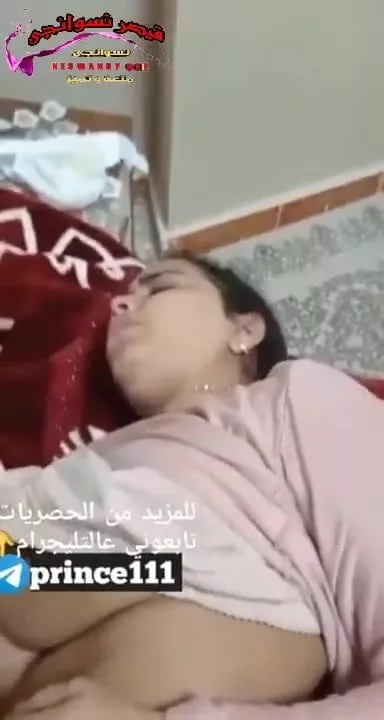 Amal el lbwa 01121986256