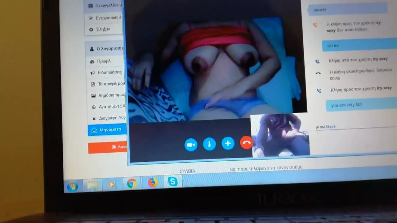 Mastrubating in Greece on Skype