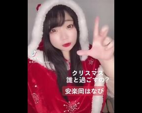 【BBW JAPAN03】Big Boobs Santa