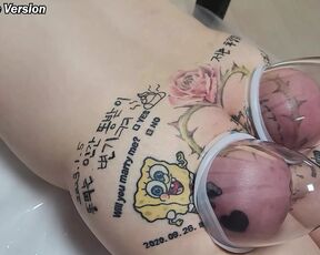 Pumping tattoo slave ass, korean femdom 002