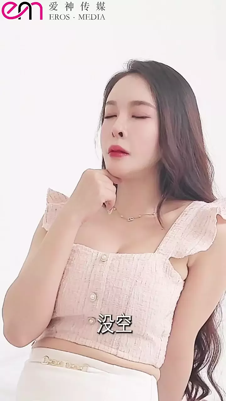hello baby