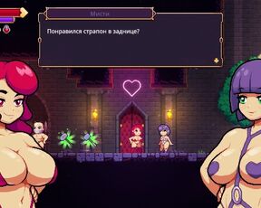 Scarlet Maiden Pixel 2D prno game part 52